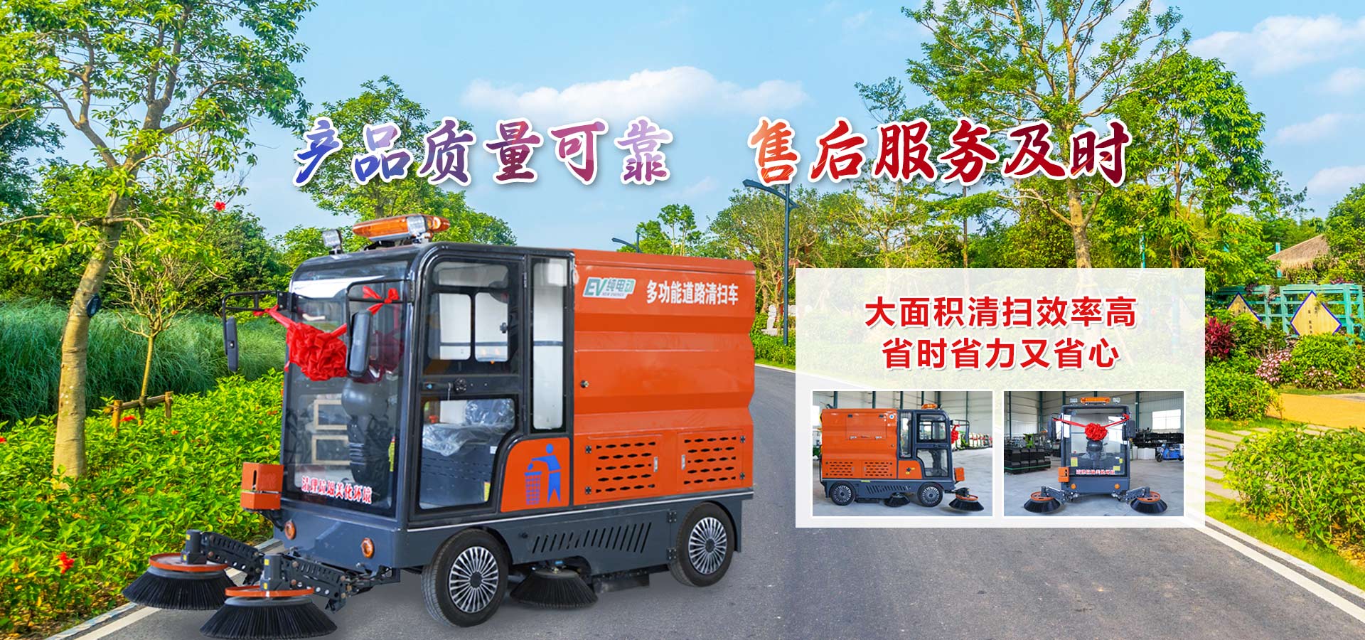 企業(yè)簡(jiǎn)介